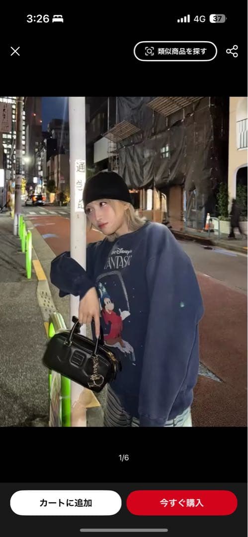 【早い者勝ち‼️】セントマイケル ファンタジア ロンT