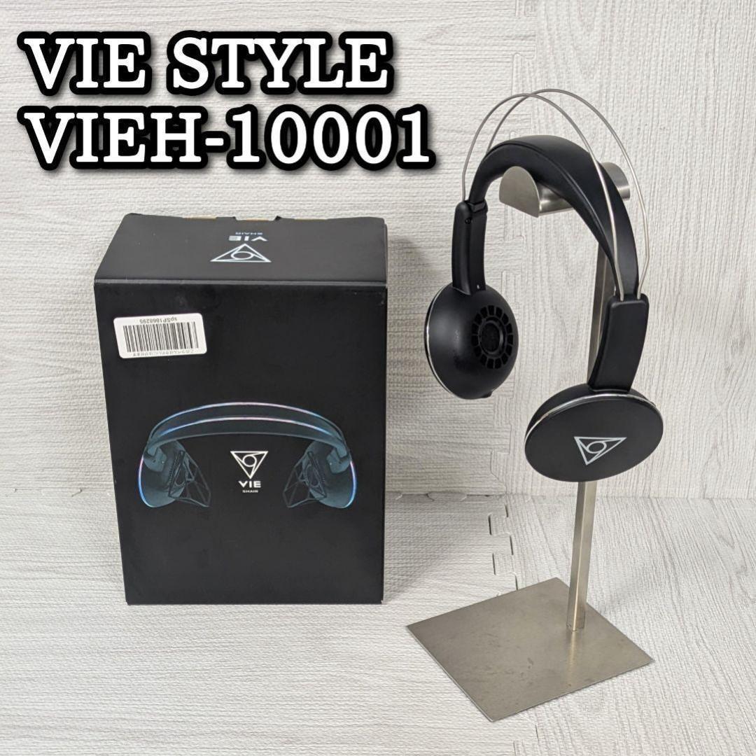 VIE STYLE VIEH-10001 耳が痛くならないワイヤレスエアーヘッド