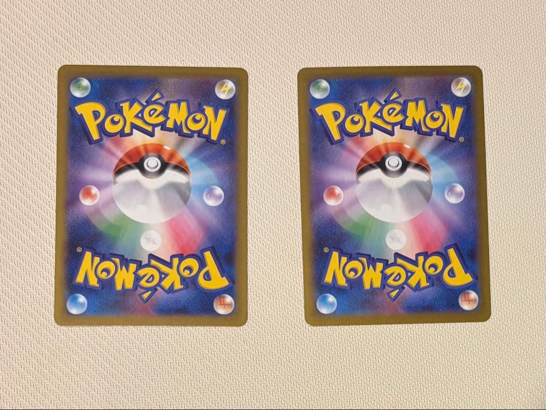 メイのはげましSAR & SR ポケモンカード