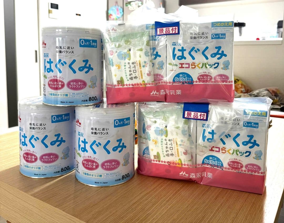 新品未使用、はぐくみ 800g エコらくパック*2セット、缶800*3 粉ミルク