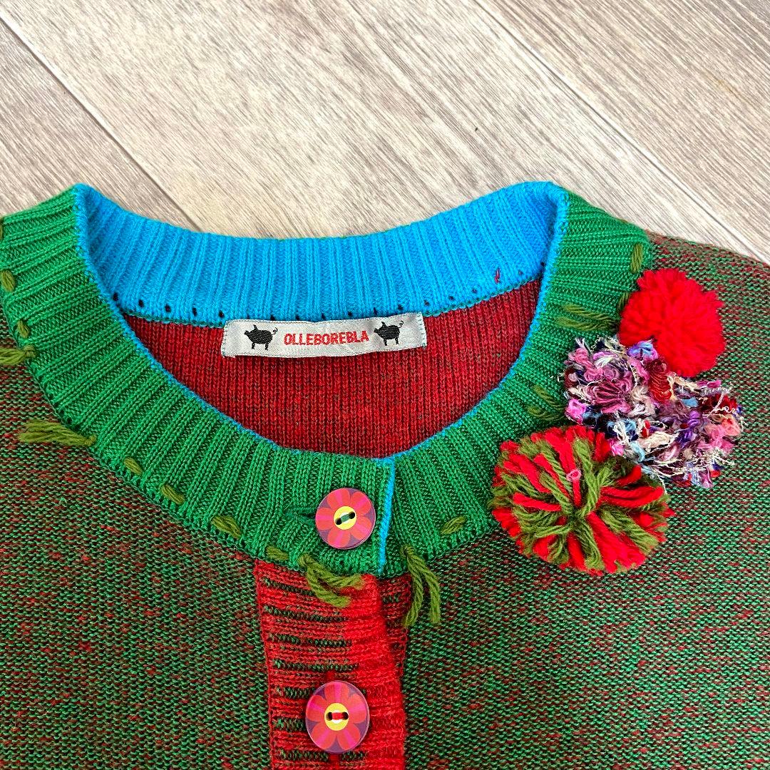 【未使用級】OLLEBORBA　アルベロベロ　ロングカーディガン　ボンボン　装飾