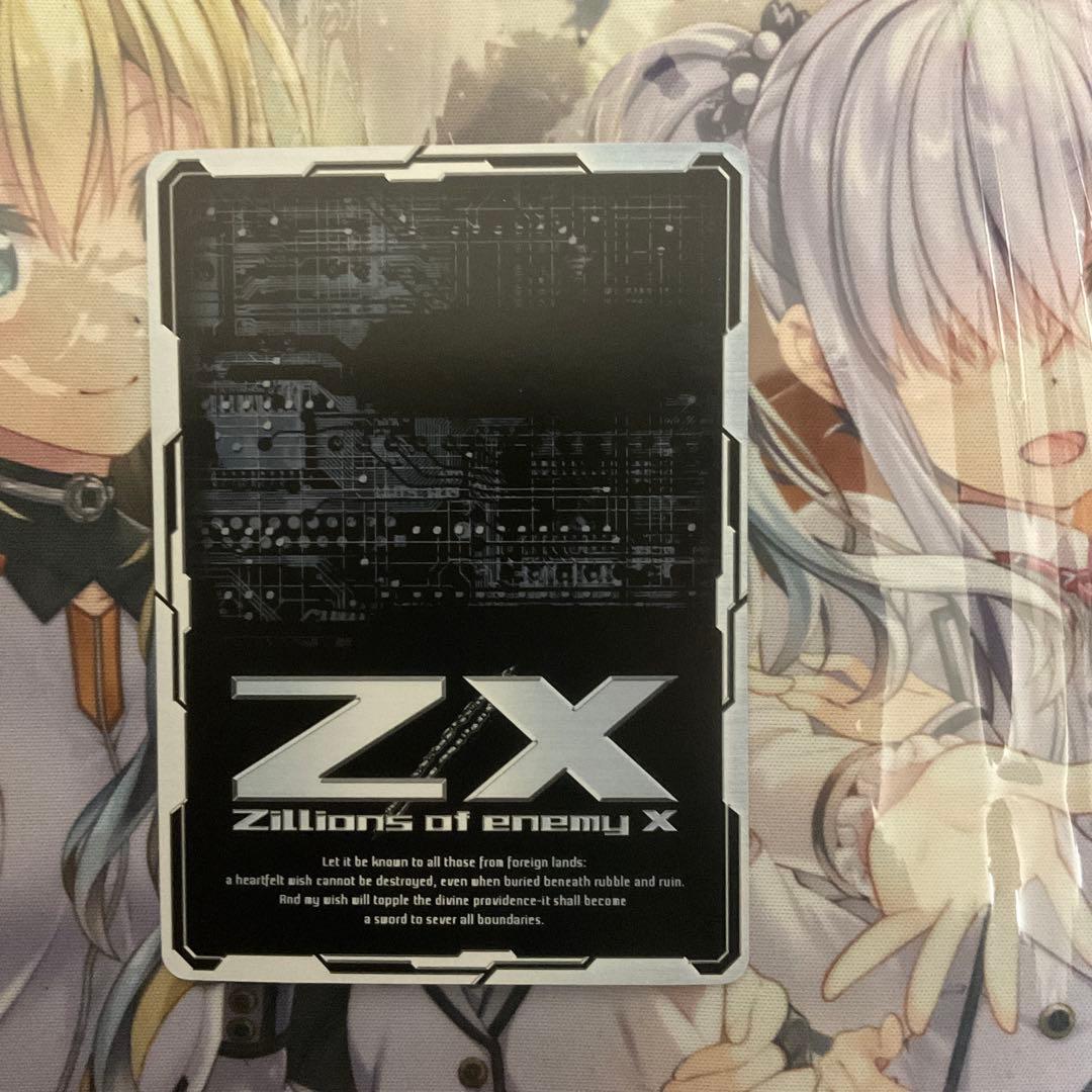 Z/X ゼクス UR G04 秘密の看板娘　フレデリカ　虹ホロ