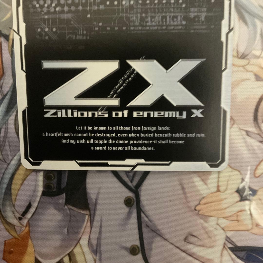 Z/X ゼクス UR G04 秘密の看板娘　フレデリカ　虹ホロ