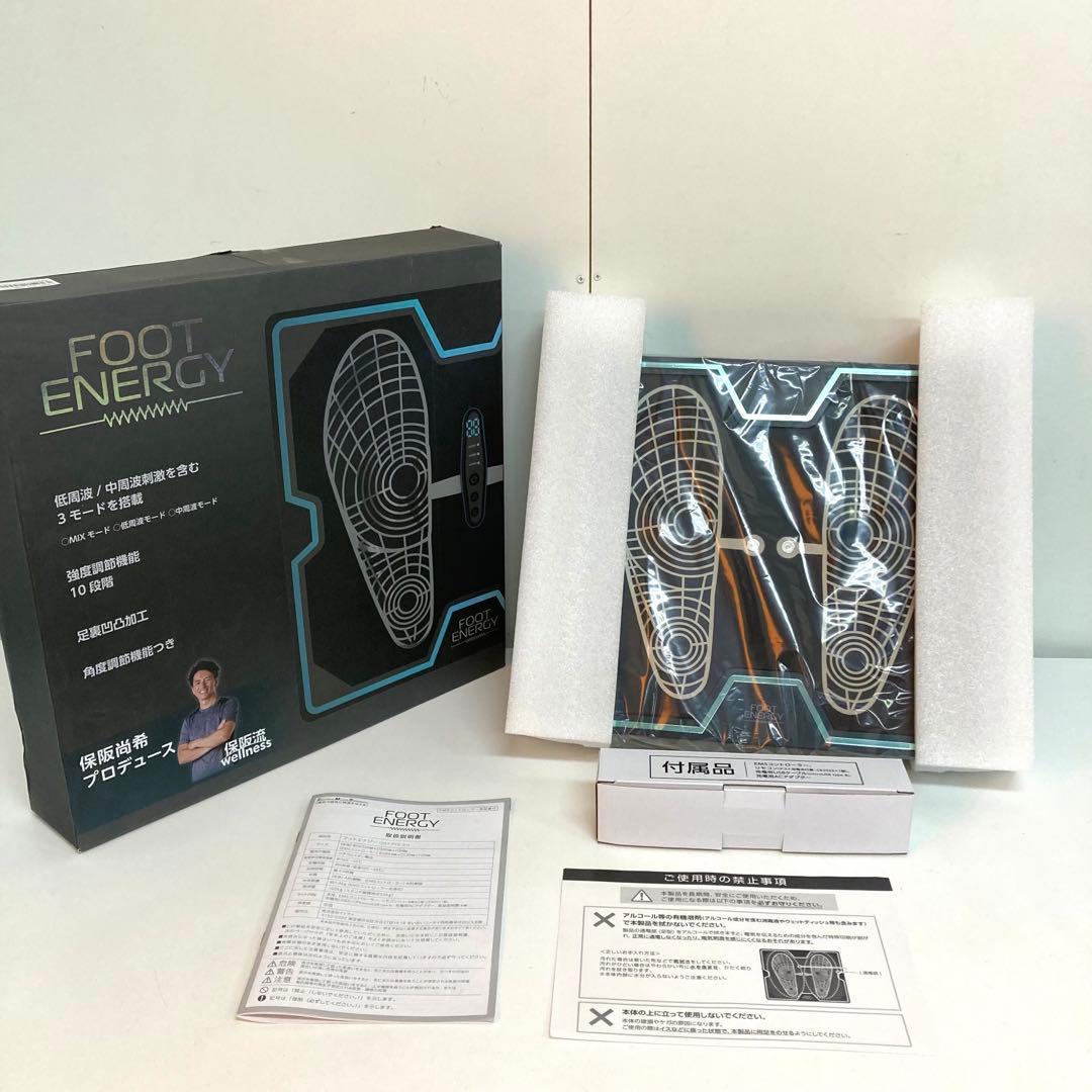 1925-V フットエナジー 足裏EMS DSY-FCE-01 未使用