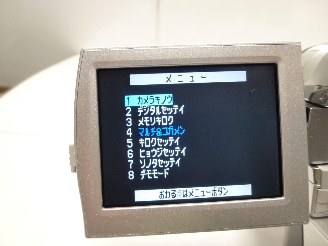 動作品　大人気　MiniDV　パナソニック　Panasonic NV-EX21