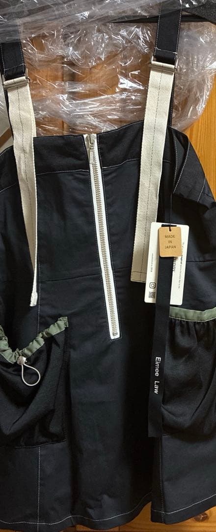 nagareboshi　エイミーロウ　ラディエイト　ミリタリービスチェ