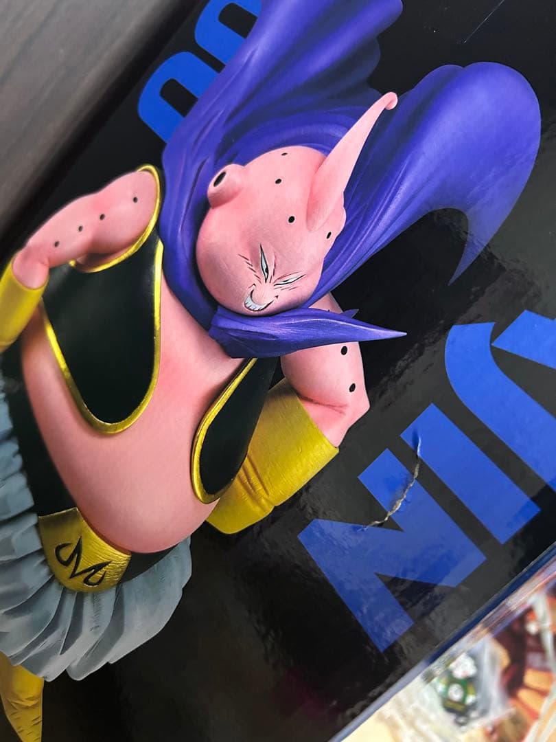 一番くじ　ドラゴンボール　ラストワン賞　下位賞コンプセット