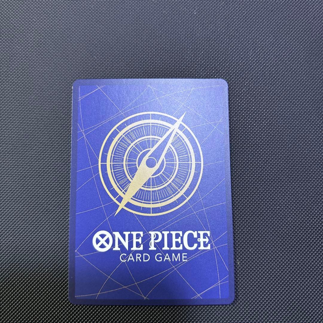 ワンピースマガジン　ルフィ