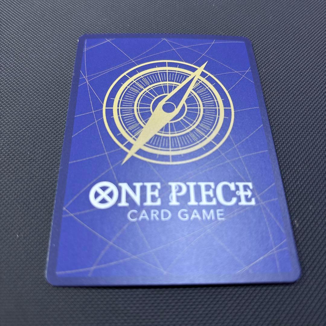 ワンピースマガジン　ルフィ