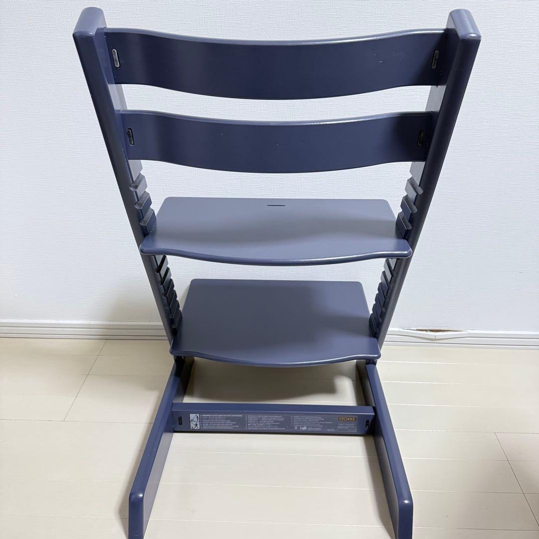 STOKKE ストッケ　トリップトラップ　ダークブルー（廃盤カラー）