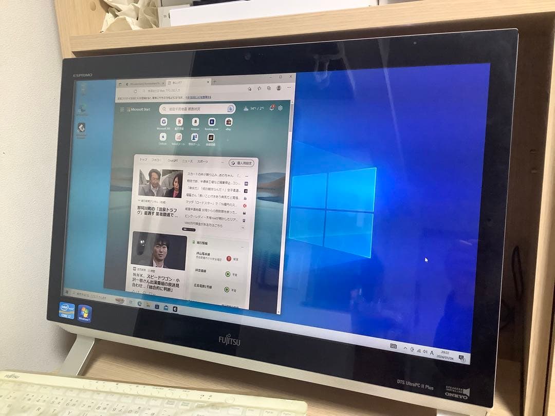 値引き：富士通 FMVF56HDW Core-i7 Windo10 2TB 8G
