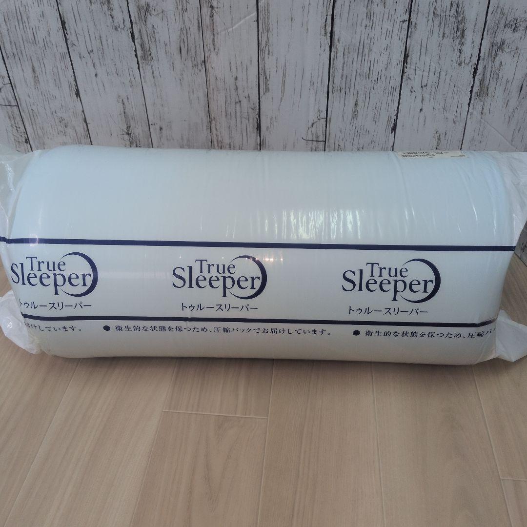 新品未開封 トゥルースリーパー プレミアリッチ pr.2 シングル マットレス