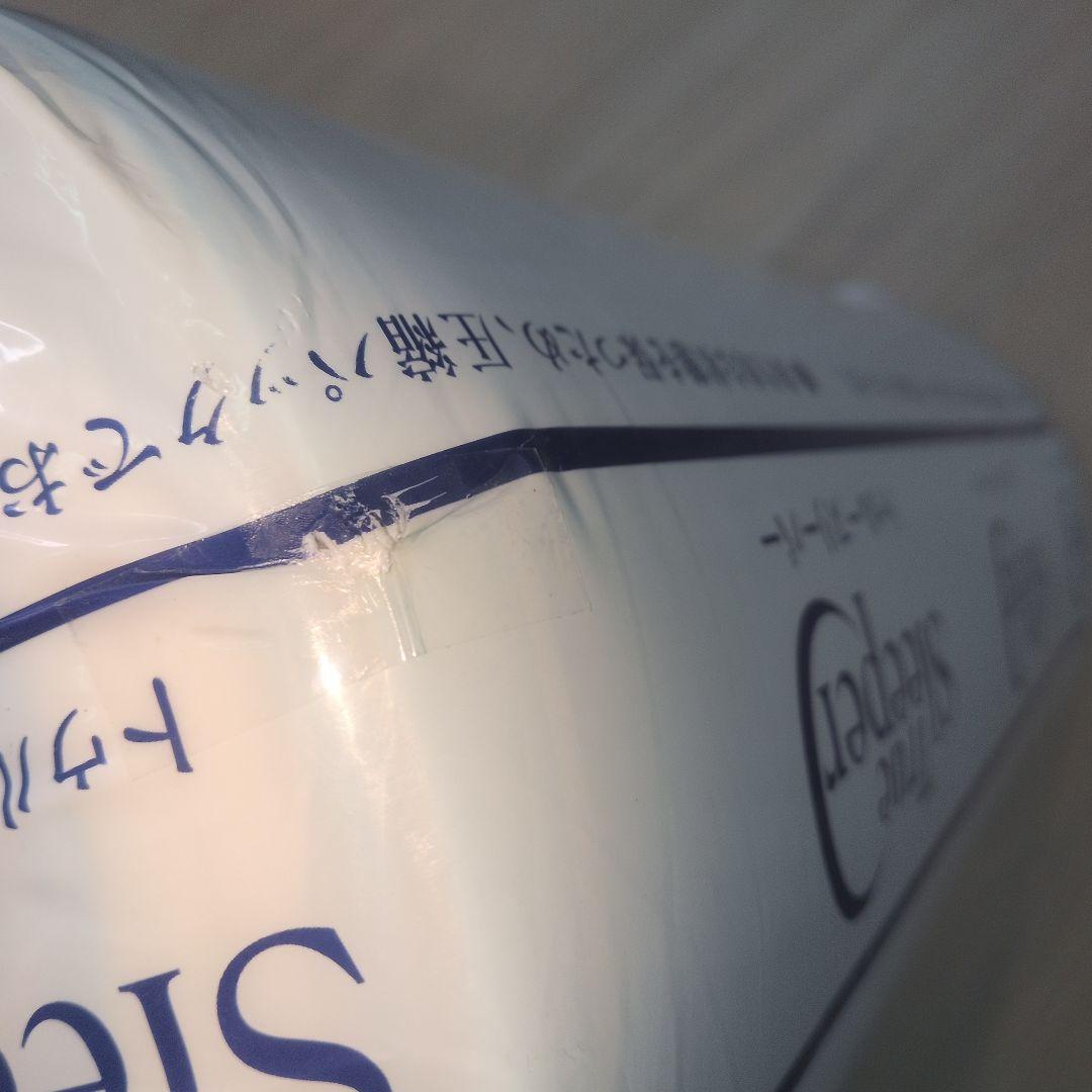 新品未開封 トゥルースリーパー プレミアリッチ pr.2 シングル マットレス