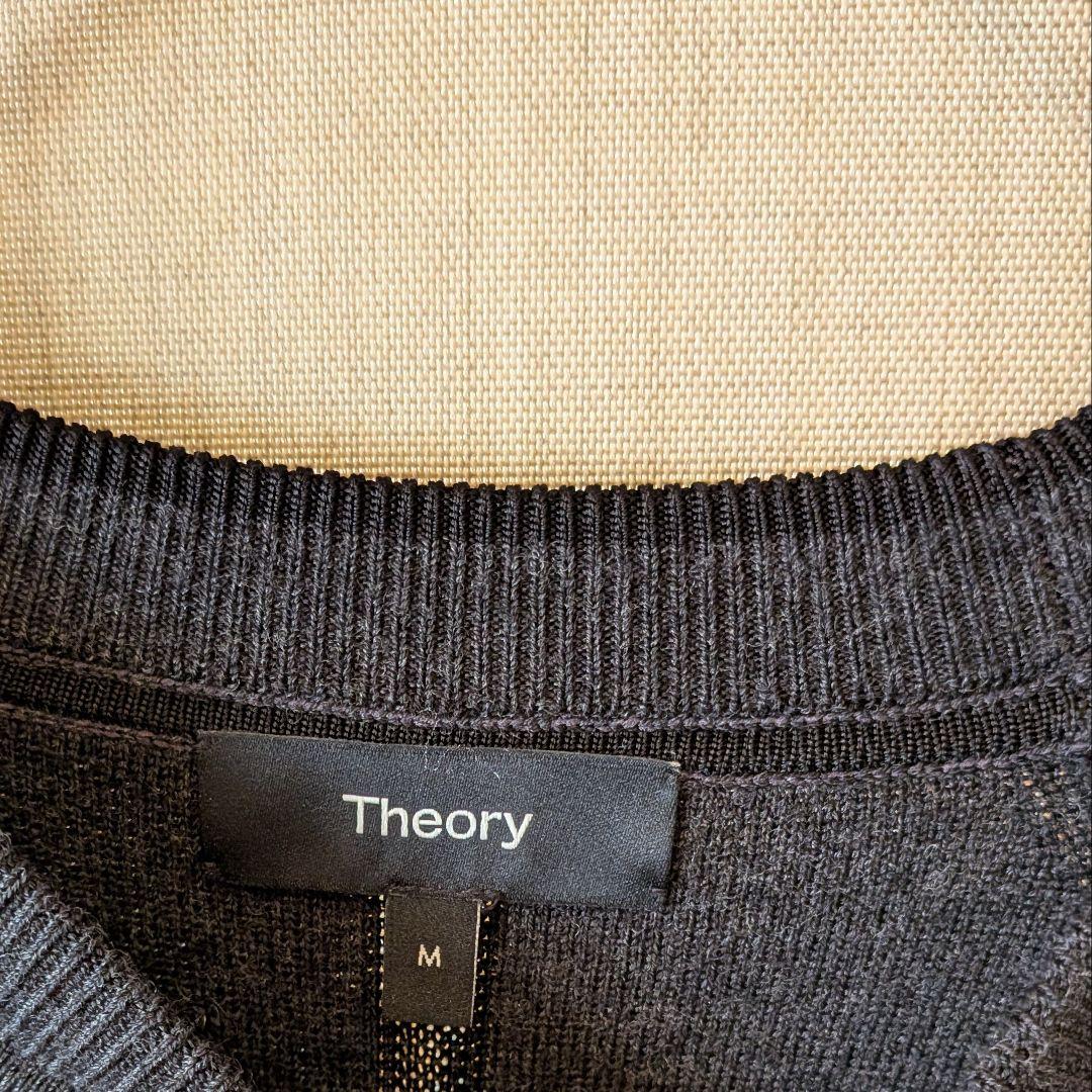 【美品】Theory メリノウール クルーネックニット ウォッシャブル グレー