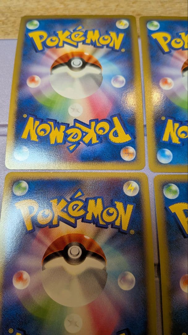 ハ*チ様 ディアルガG LvX パルキアG LvX ディアルガG パルキアGセッ