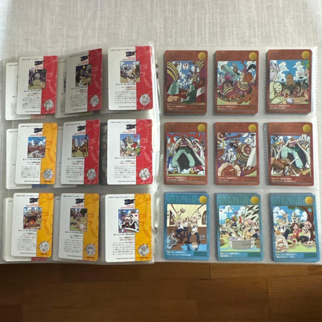 ワンピース　ビジュアルアドベンチャー　168枚