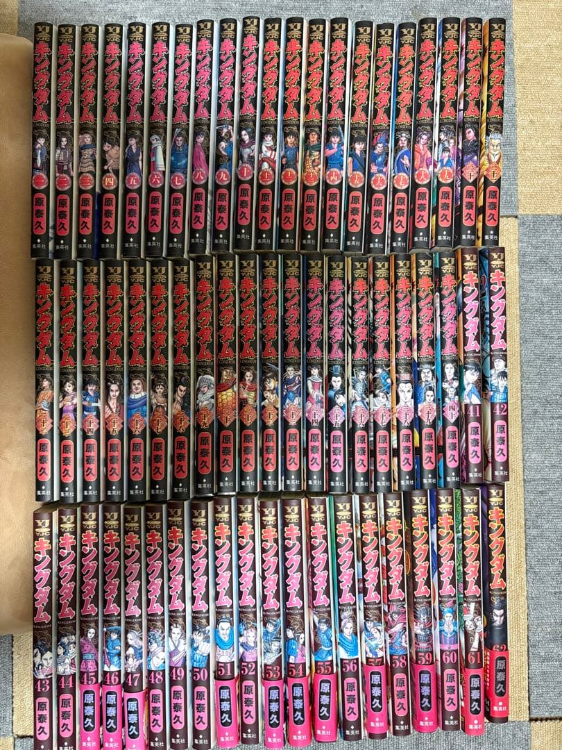 キングダム漫画　1〜63巻　1〜10映画記念表紙