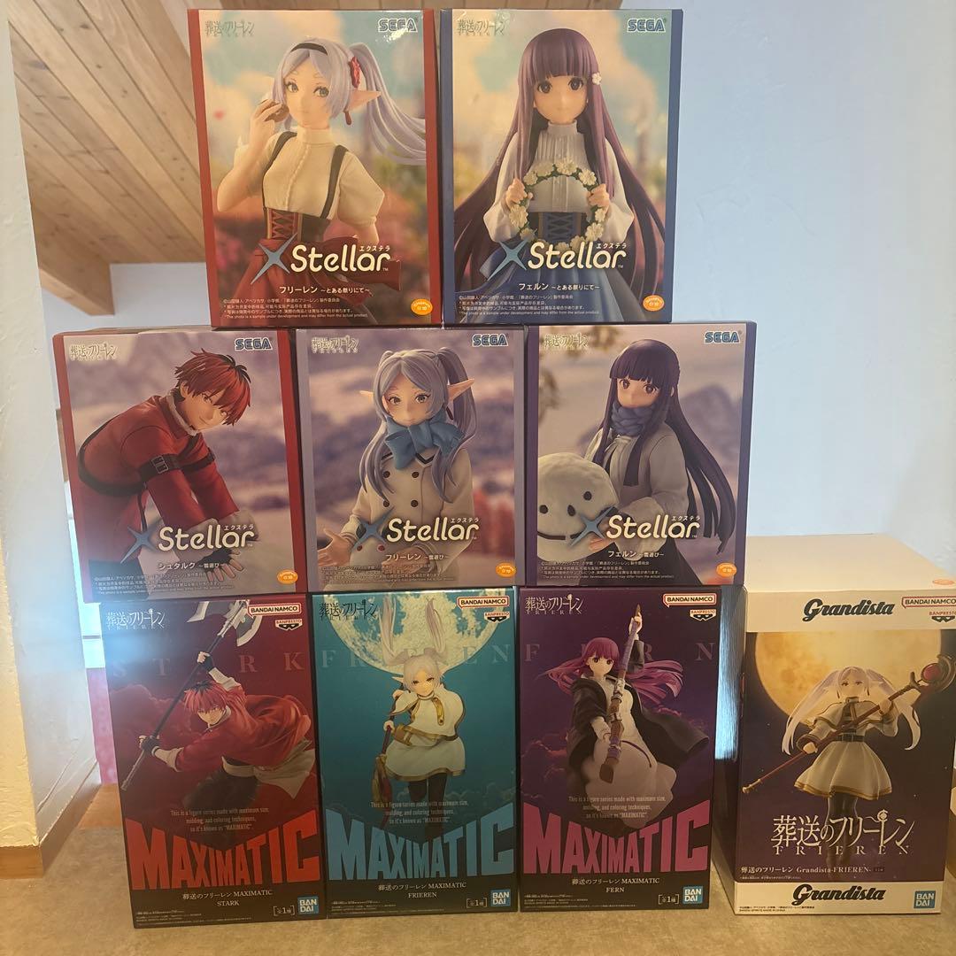 葬送のフリーレン　プライズフィギュアセット