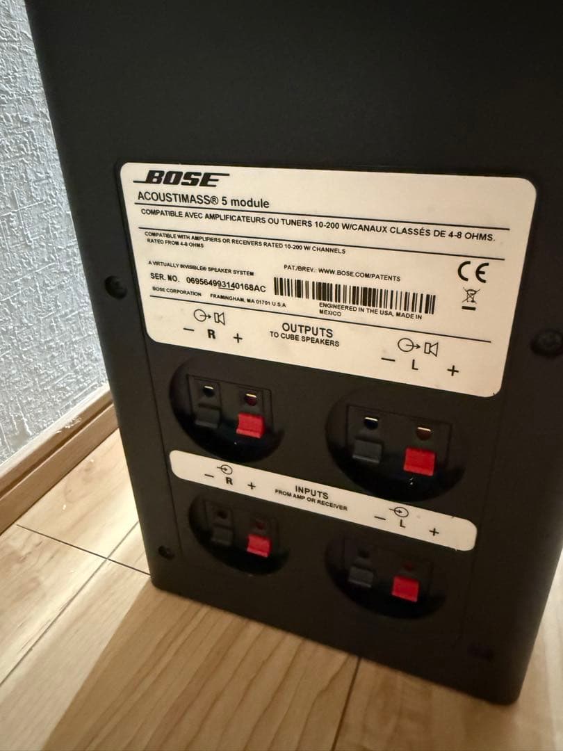 スピーカー・ウーファー BOSE AM5 V module