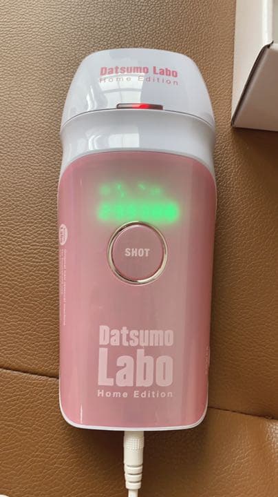 動作確認済　脱毛ラボホームエディション