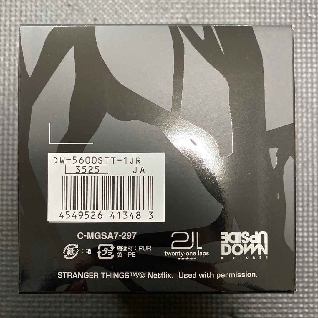 CASIO カシオ DW-5600STT-1JR Stranger Things