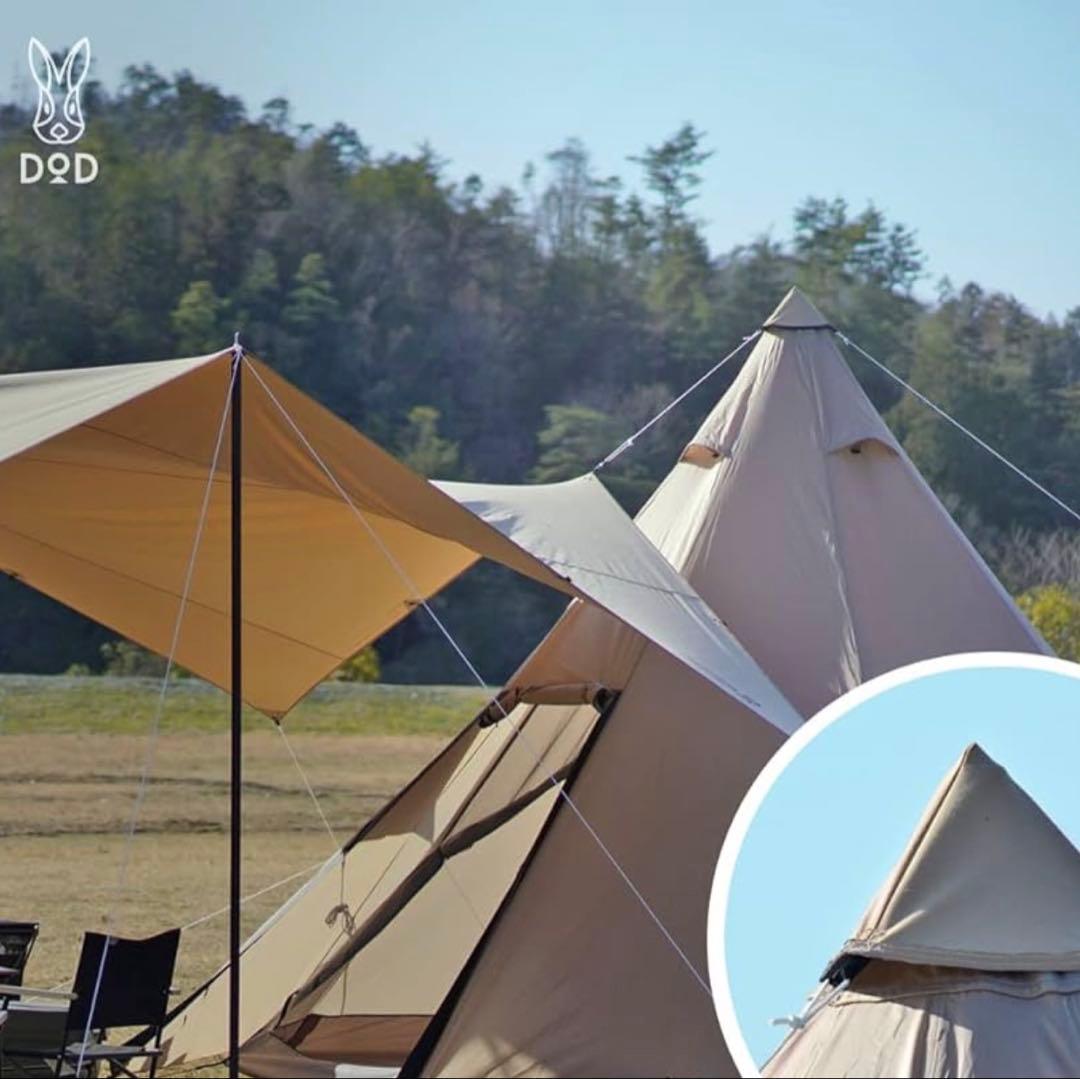 新品未使用　DOD いつかのタープ＋トンガリハット　キャンプ　テントタープdod