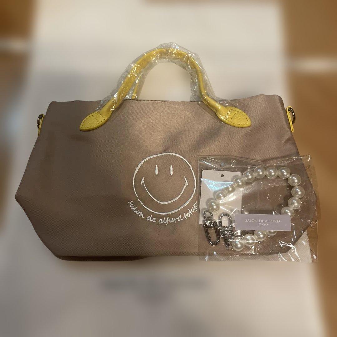 タイムセール　新品未使用　サロンドアルファード　バッグインバッグとパールハンドル