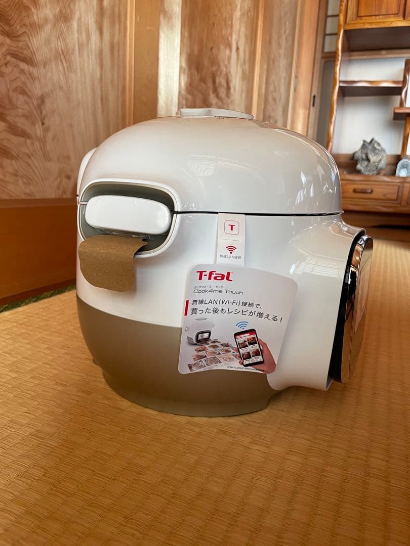 【新品】t-falティファールクックフォーミータッチCY9221JP電気圧力鍋