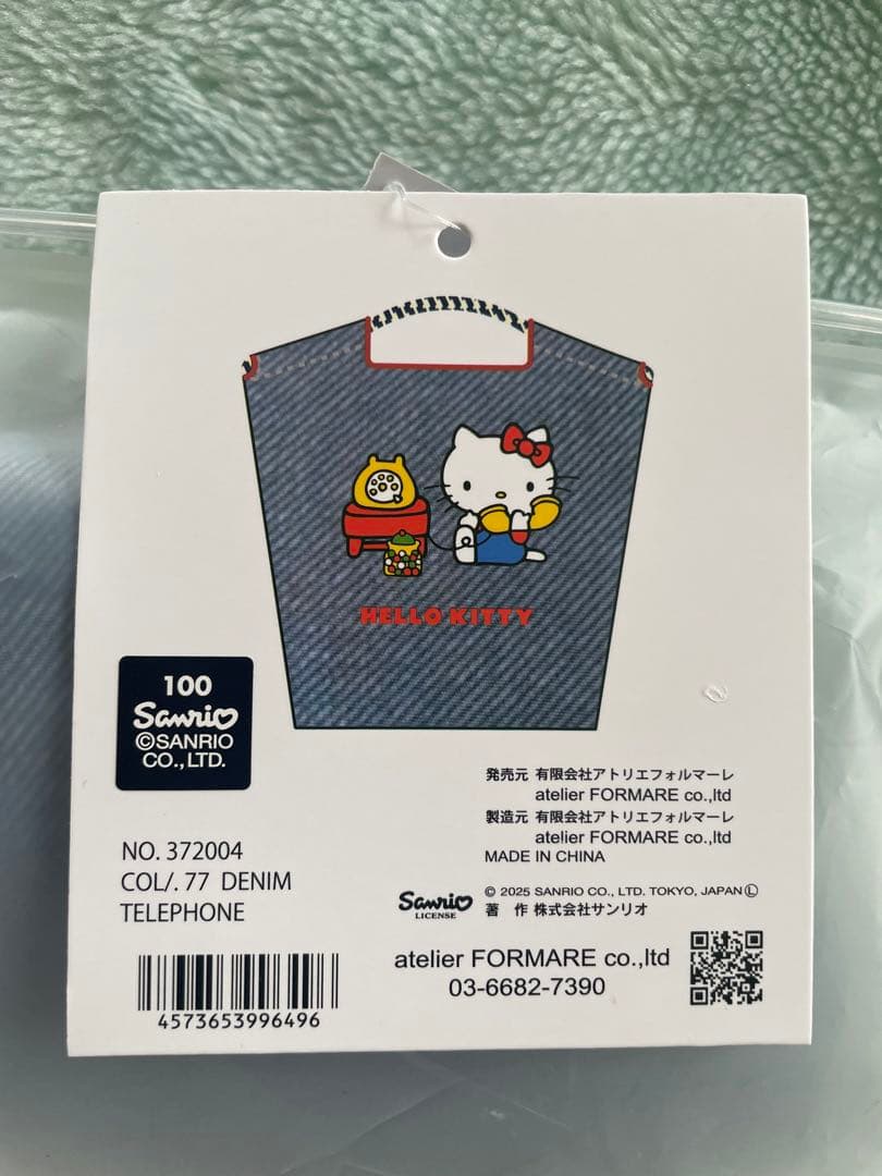 Ball&Chainハローキティ エコバッグ 2色セット未使用品