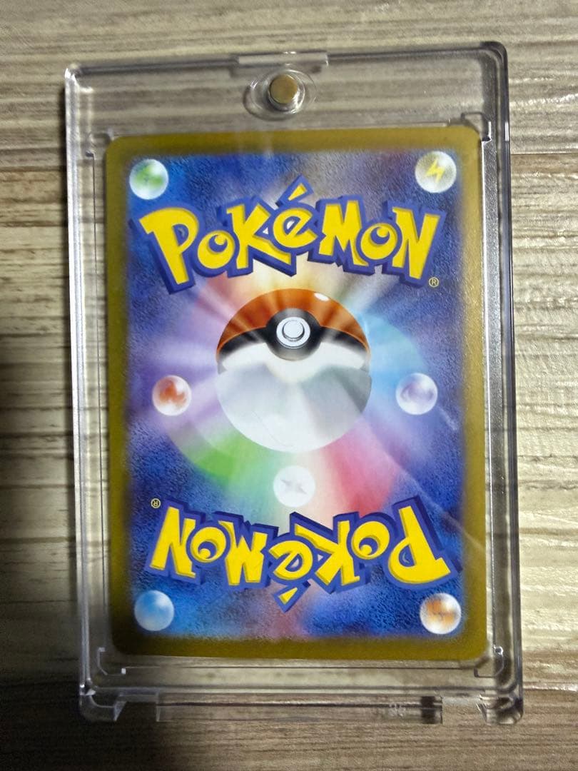 メガサーナイトEX ポケモンカード