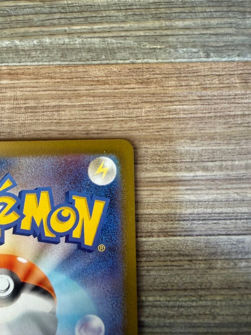 メガサーナイトEX ポケモンカード