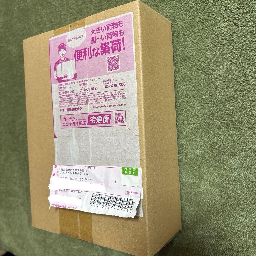 ポケモンカードゲーム インフェルノX ポケセン産未開封