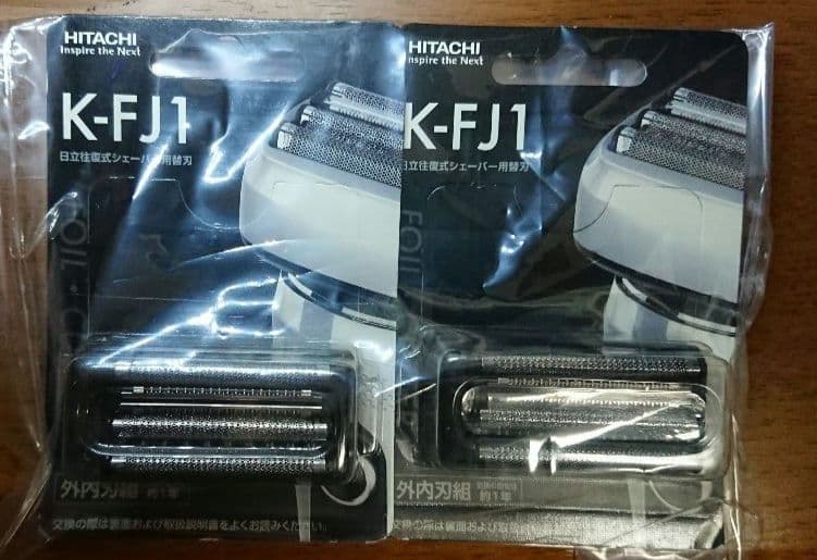 日立シェーバー替刃 K-FJ1 2個セット