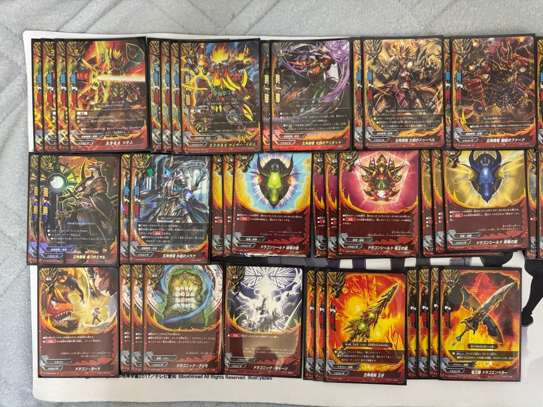 タ*ケ様 バディファイト 原作再現　五角デッキ　ドラム　ドラゴン　 超竜五角陣