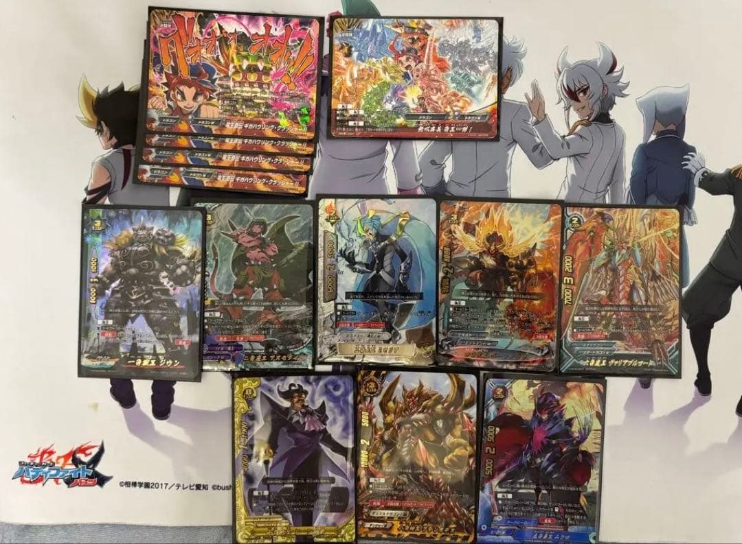 タ*ケ様 バディファイト 原作再現　五角デッキ　ドラム　ドラゴン　 超竜五角陣