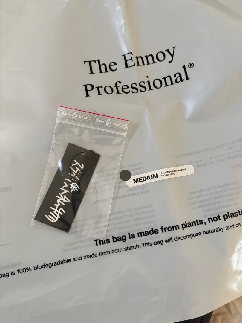 エンノイ ennoy PADDED NYLON HOODIE (GRAY) M