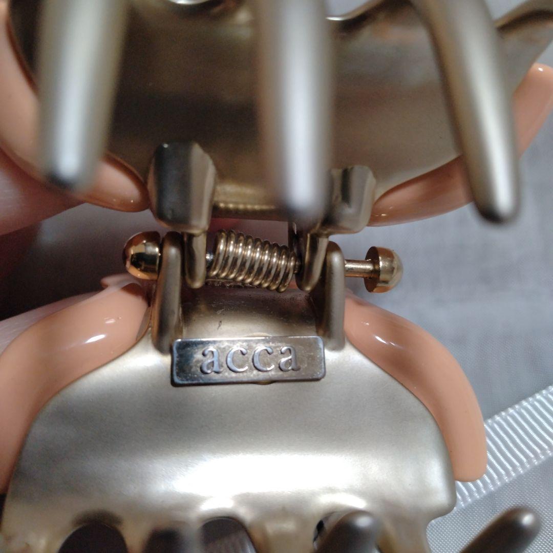 【美品】ACCA Aサイズ バービークリップ ライトピーチ グランデ(Gサイズ)