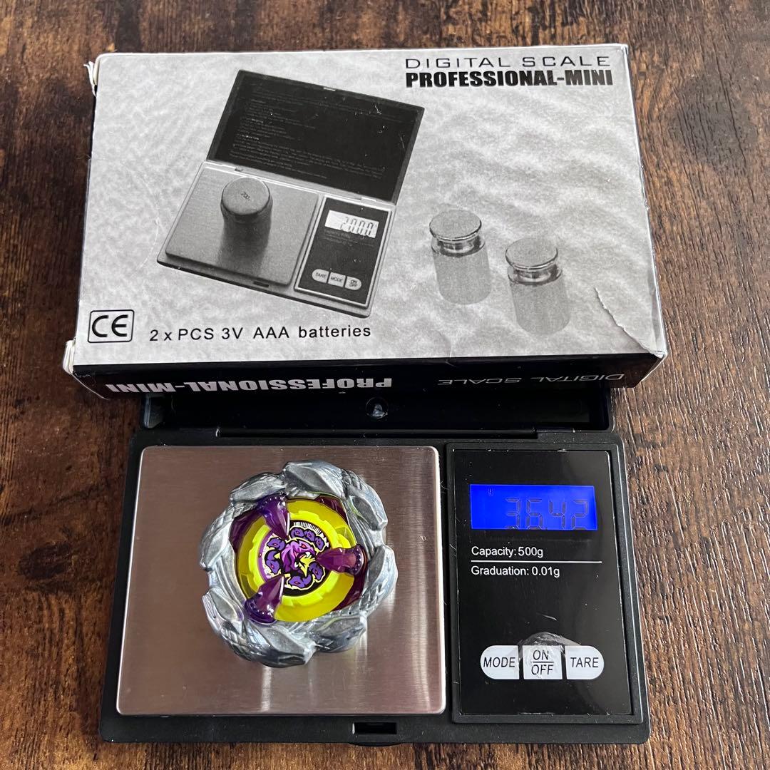 【重め新品全サ限定ベイ】ベイブレードX オロチクラスタ　重量　ブレードのみ　た8