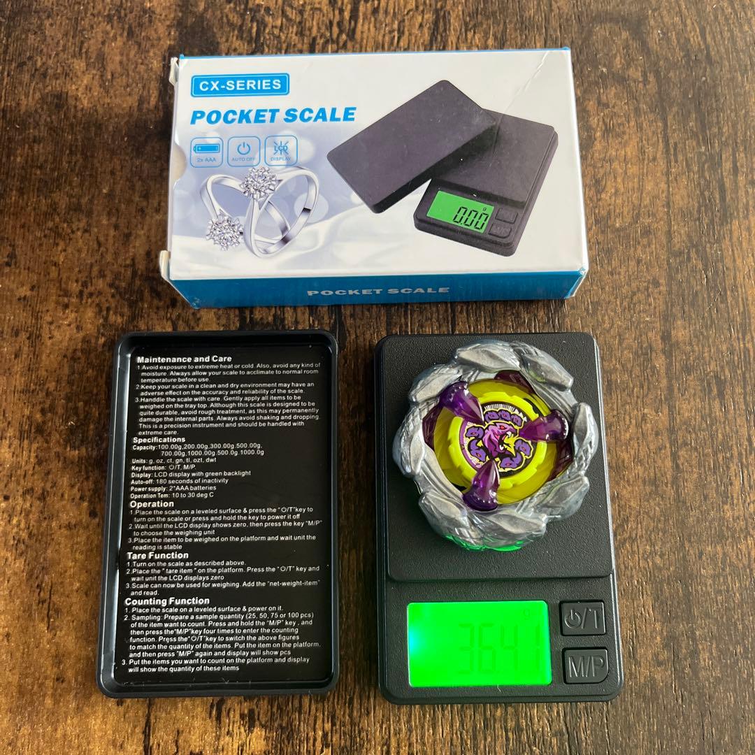 【重め新品全サ限定ベイ】ベイブレードX オロチクラスタ　重量　ブレードのみ　た8