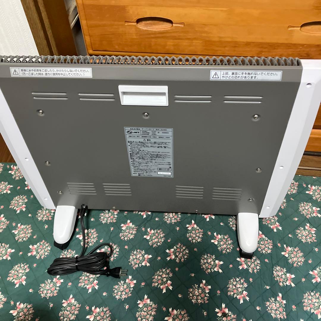 【美品】ゼンケン アーバンホット RH-2200 遠赤外線パネルヒーター