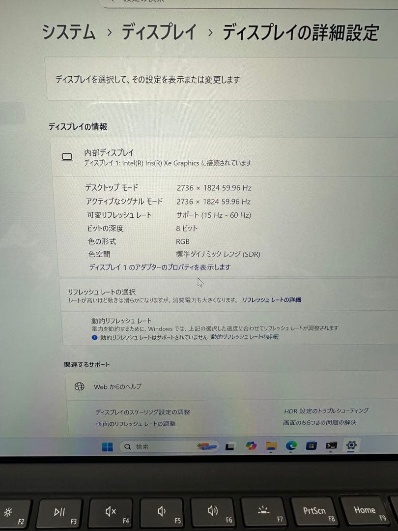 Windowsタブレット本体 2.Surface Pro 7+ i5-1135g7 8/128