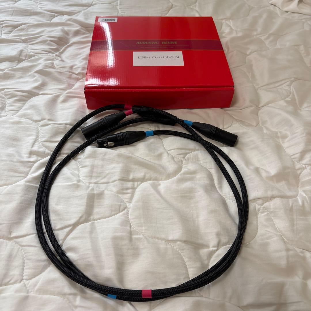 ケーブル・シールド acoustic revive LINE1.0X-tripleC-FM