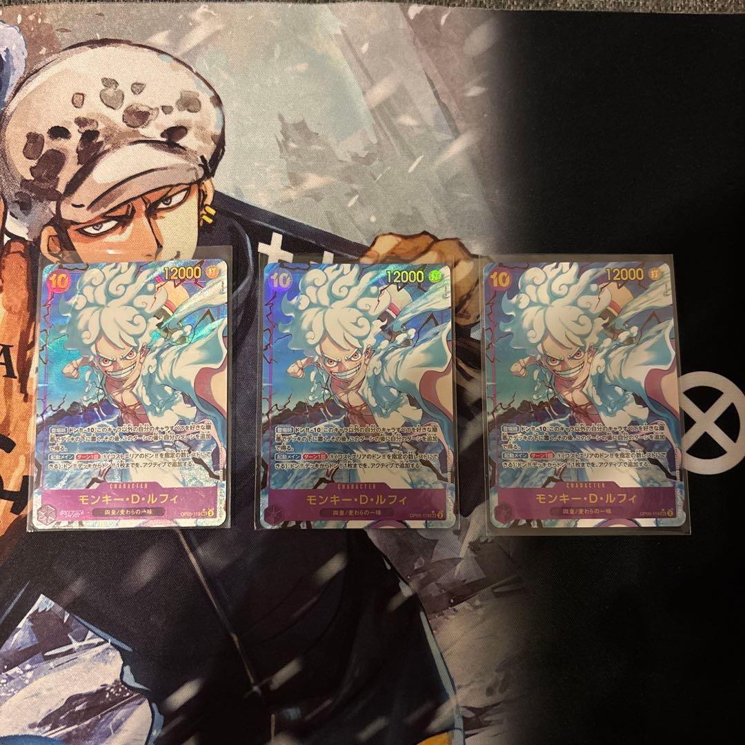 ワンピースカード　ルフィ　シークレットパラレル3枚