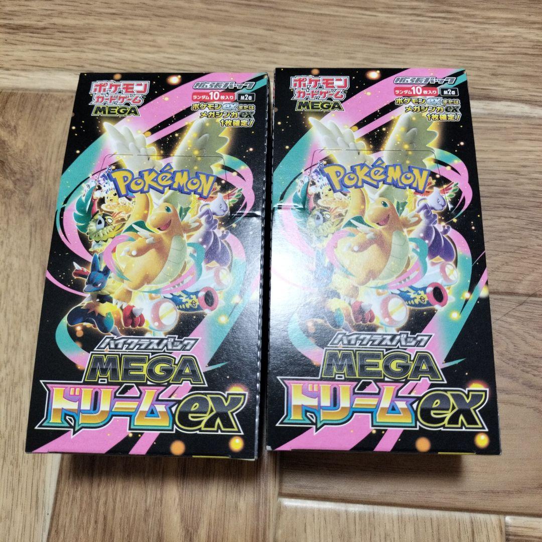 ポケモンカード　メガドリームex　BOX　新品未開封