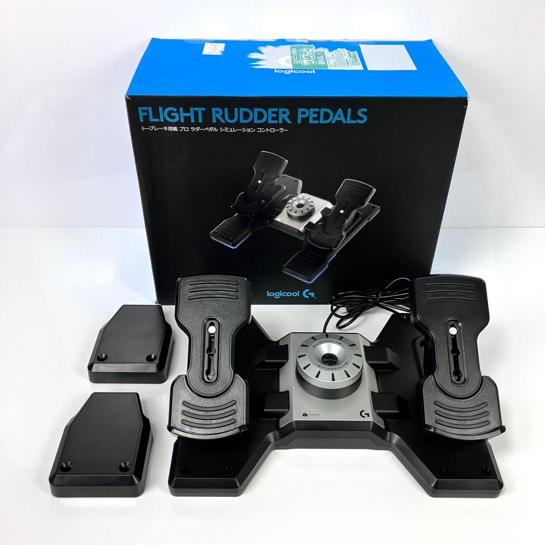 美品　ロジクール　Flight Rudder Pedals　フライトラダーペダル