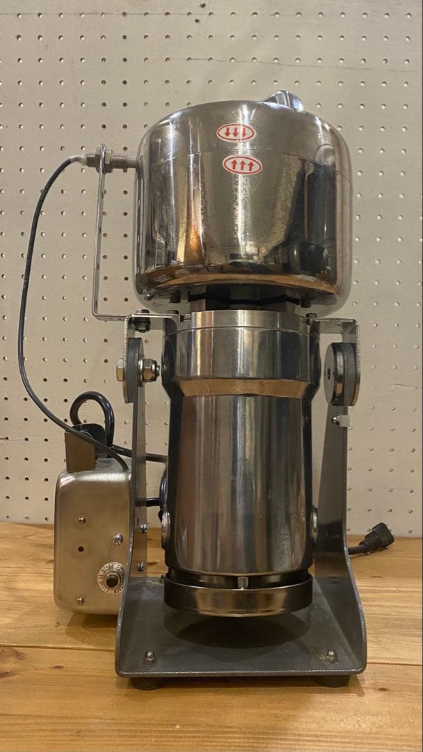 ラボネクト/ハイスピードミル