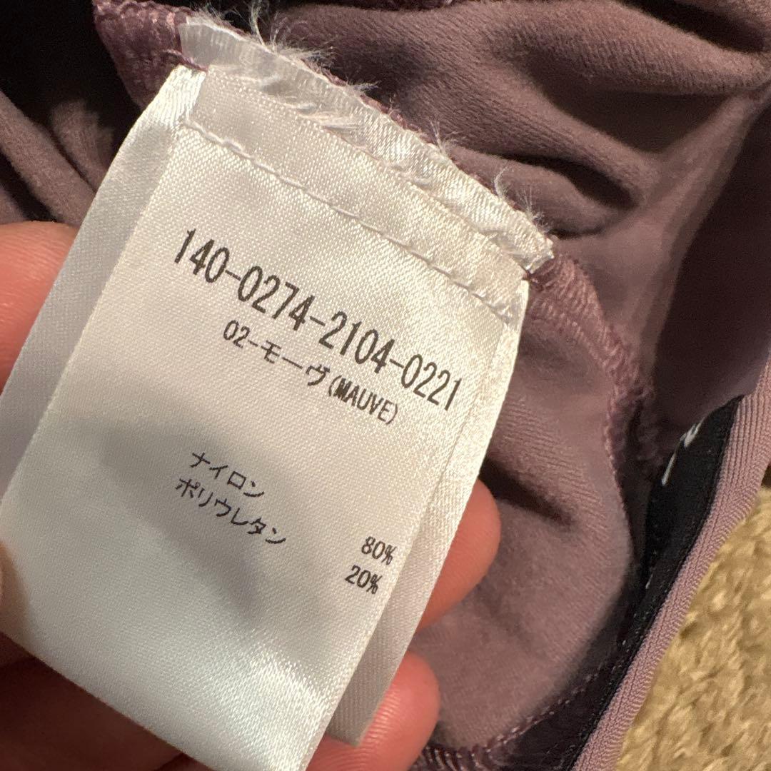 プロトンドパリ ロングスリーブ サイクルジャージ ロングスリーブ L