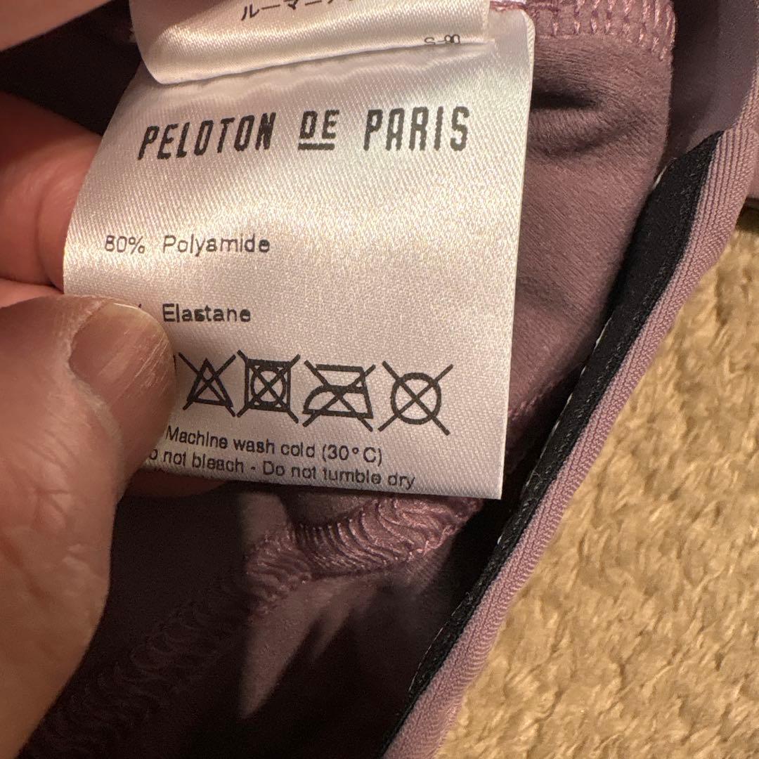 プロトンドパリ ロングスリーブ サイクルジャージ ロングスリーブ L