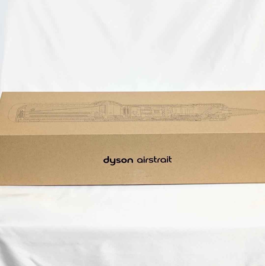 Dyson Airstrait ストレイトナー セラミックピンク HT01VLP