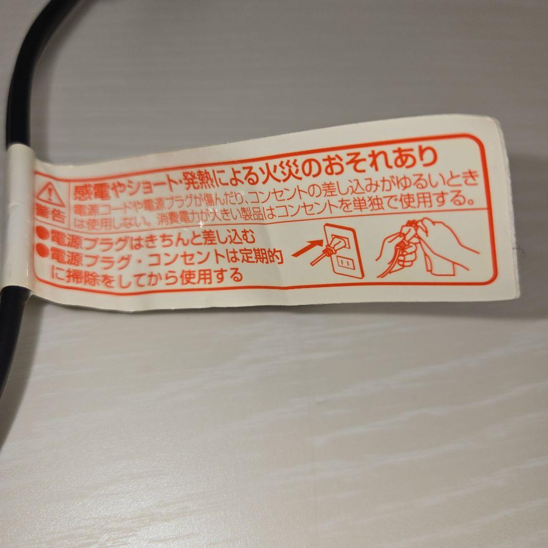 円形サーキュレーター 5段階風量